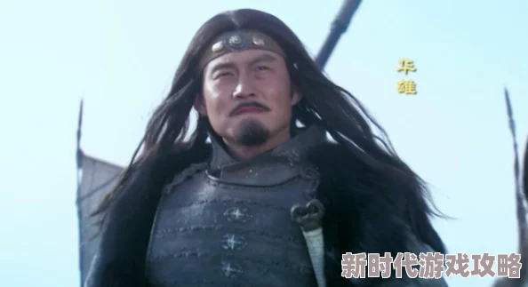 王者荣耀无双兵器是哪个,揭秘游戏中最强武器之谜 王者荣耀无双兵器是哪个,揭秘游戏中最强武器之谜