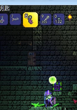 泰拉瑞亚腐化宝箱怪刷法详解:高效获取攻略 泰拉瑞亚腐化宝箱怪刷法详解:高效获取攻略