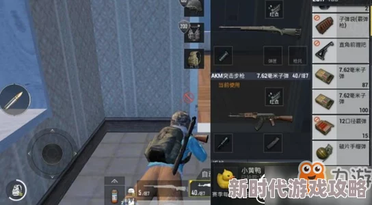 和平精英战斗小飞艇刷新点具体位置,如何快速找到小飞艇刷新点攻略 和平精英战斗小飞艇刷新点具体位置,如何快速找到小飞艇刷新点攻略