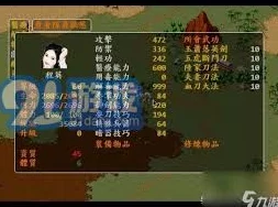 探秘真三国无双起源:高效刷辉石攻略详尽解析_聚量网络 探秘真三国无双起源:高效刷辉石攻略详尽解析_聚量网络