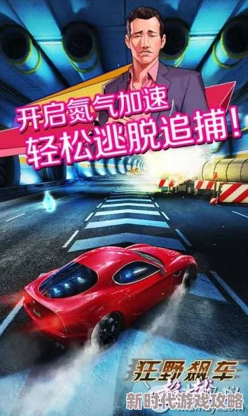 热门飙车网游下载推荐 | 经典赛车游戏合集分享 热门飙车网游下载推荐 | 经典赛车游戏合集分享