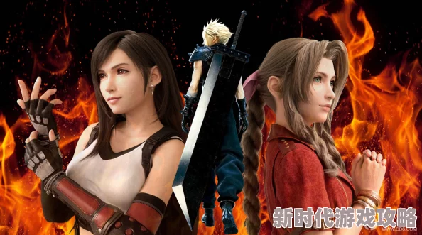 最终幻想7重生结局解析 最终幻想7重生动画详解与分析