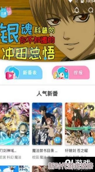 2025超强趣味手游排行榜TOP5 | 高品质新游下载推荐 2025超强趣味手游排行榜TOP5 | 高品质新游下载推荐