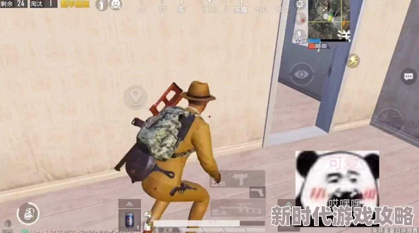 顽童私取零花钱充值《和平精英》游戏 逗趣短篇笑话一则 顽童私取零花钱充值《和平精英》游戏 逗趣短篇笑话一则