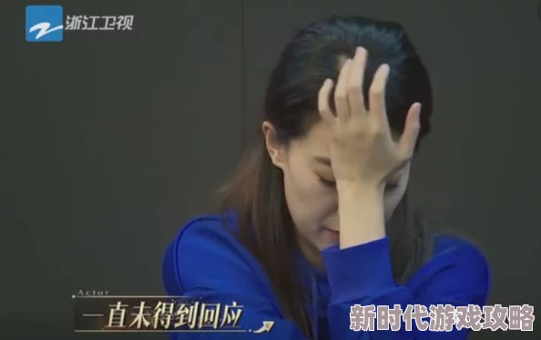 《就我眼神好》,深入探秘找出女诡,全面攻略助你一次性通关 《就我眼神好》,深入探秘找出女诡,全面攻略助你一次性通关