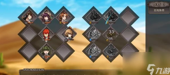 梦之旅人角色选择指南 | 最强角色组合推荐攻略 梦之旅人角色选择指南 | 最强角色组合推荐攻略