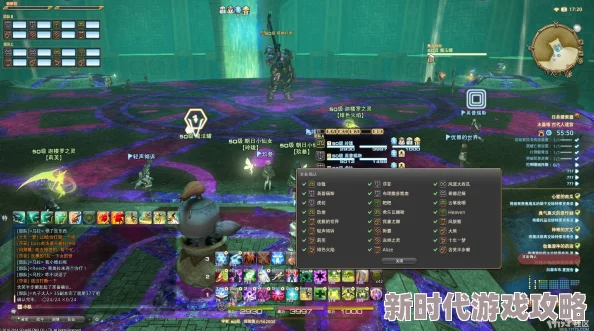 最终幻想14水晶世界,预约奖励全面解析一览 最终幻想14水晶世界,预约奖励全面解析一览