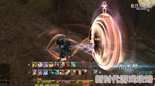 最终幻想14水晶世界,预约奖励全面解析一览 最终幻想14水晶世界,预约奖励全面解析一览