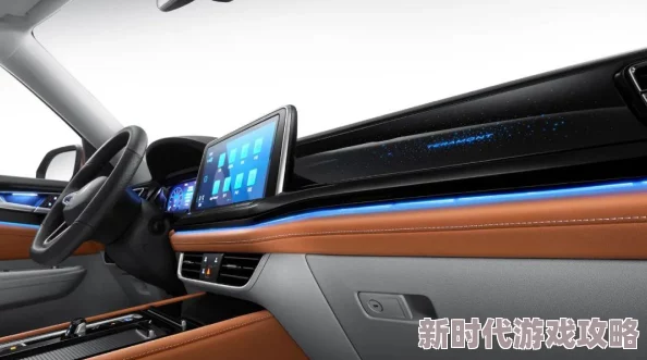 星空控制台代码详解:探索其功能与应用 星空控制台代码详解:探索其功能与应用