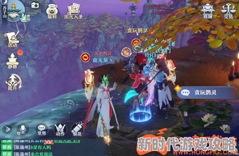 梦幻新诛仙贪玩鹊灵具体位置查找,快速找到鹊灵方法一览 梦幻新诛仙贪玩鹊灵具体位置查找,快速找到鹊灵方法一览