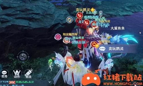 梦幻新诛仙贪玩鹊灵具体位置查找,快速找到鹊灵方法一览 梦幻新诛仙贪玩鹊灵具体位置查找,快速找到鹊灵方法一览