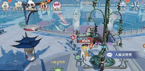 梦幻新诛仙贪玩鹊灵具体位置查找,快速找到鹊灵方法一览 梦幻新诛仙贪玩鹊灵具体位置查找,快速找到鹊灵方法一览