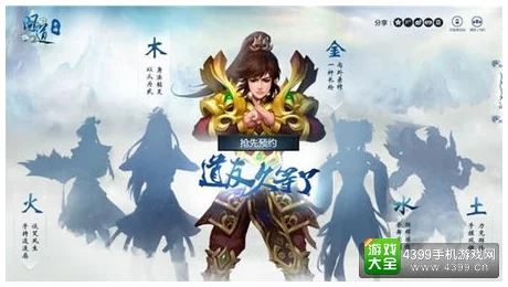 新封神大陆礼包兑换码汇总 激活码亲测有效领取攻略 新封神大陆礼包兑换码汇总 激活码亲测有效领取攻略