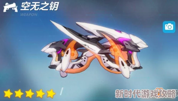 深入解析崩坏3:无存之钥详细介绍及无存之境深度评测 深入解析崩坏3:无存之钥详细介绍及无存之境深度评测