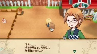 超冒险小镇物语2最新真实兑换码 十四个礼包码大全分享 超冒险小镇物语2最新真实兑换码 十四个礼包码大全分享