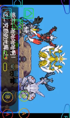 究极绿宝石永恒之花进化方法详解 | 获取途径全攻略 究极绿宝石永恒之花进化方法详解 | 获取途径全攻略