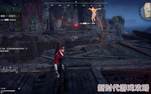 永劫无间卡洞解决方法 永劫无间地道位置详解 永劫无间卡洞解决方法 永劫无间地道位置详解