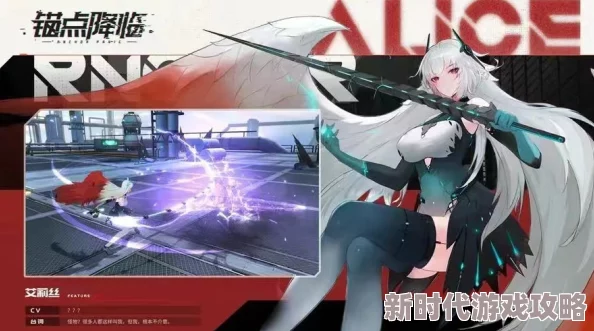 锚点降临卡池保底机制详解,抽取选择策略制定指南 锚点降临卡池保底机制详解,抽取选择策略制定指南