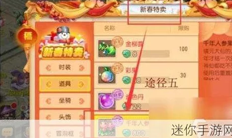 梦幻灵兽手游兑换码大全:二十五个福利礼包码领取攻略 梦幻灵兽手游兑换码大全:二十五个福利礼包码领取攻略