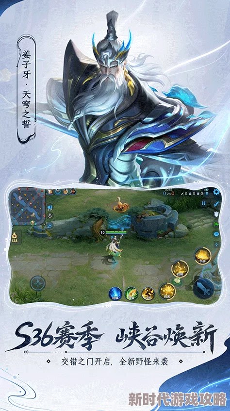 王者荣耀元流之子获取攻略 | 如何轻松获得元流之子 王者荣耀元流之子获取攻略 | 如何轻松获得元流之子