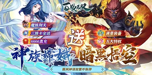 最受欢迎手游合集分享:热门手游排行前五推荐 最受欢迎手游合集分享:热门手游排行前五推荐