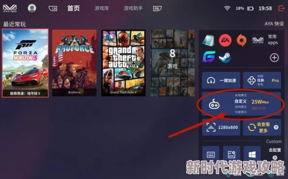 2025年热门游戏评测:夜莺游戏好玩吗?探索全新虚拟世界体验 2025年热门游戏评测:夜莺游戏好玩吗?探索全新虚拟世界体验
