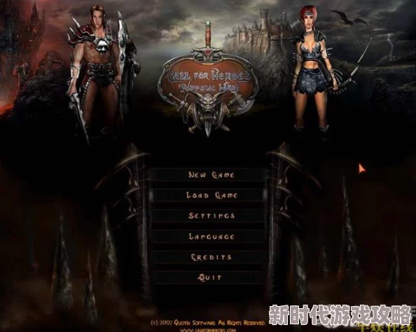 2025克苏鲁的呼唤-封印克最终结局视频揭秘与深度探讨 2025克苏鲁的呼唤-封印克最终结局视频揭秘与深度探讨