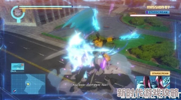 《变形金刚:毁灭》2025全面攻略:详解全关卡流程+全剧情深度剖析+全收集指南+热门新元素解析 《变形金刚:毁灭》2025全面攻略:详解全关卡流程+全剧情深度剖析+全收集指南+热门新元素解析