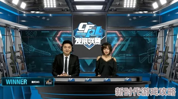 2025年电竞热点:369选手现今所属战队及最新战况揭秘 2025年电竞热点:369选手现今所属战队及最新战况揭秘