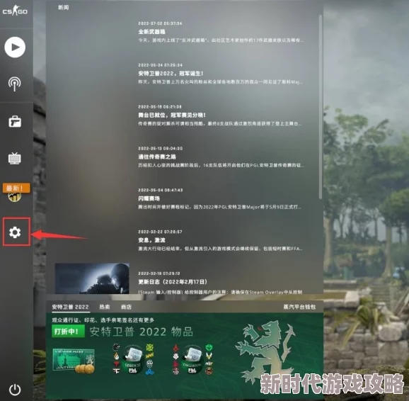 2025年CSGO游戏技巧:如何开启并优化滚轮跳指令以提升操作 2025年CSGO游戏技巧:如何开启并优化滚轮跳指令以提升操作