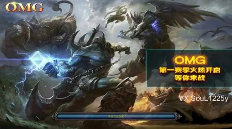 2025年热门魔兽DOTA地图下载指南:一键获取最新魔兽DOTA地图教程 2025年热门魔兽DOTA地图下载指南:一键获取最新魔兽DOTA地图教程