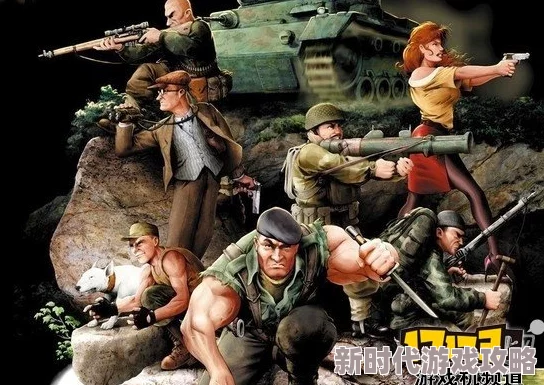 2025热门回顾:《盟军敢死队3目标柏林》详尽剧情攻略与现代战术解析 2025热门回顾:《盟军敢死队3目标柏林》详尽剧情攻略与现代战术解析
