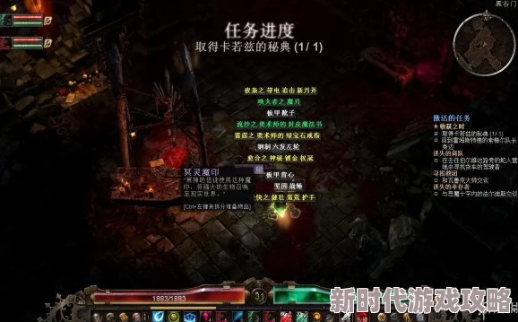 2025《恐怖黎明》强档攻略深度剖析支线任务“丢失的军备”新玩法 2025《恐怖黎明》强档攻略深度剖析支线任务“丢失的军备”新玩法