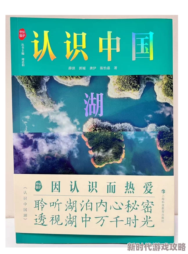 2025年我的世界中海龟的多样用途与生态价值介绍 2025年我的世界中海龟的多样用途与生态价值介绍