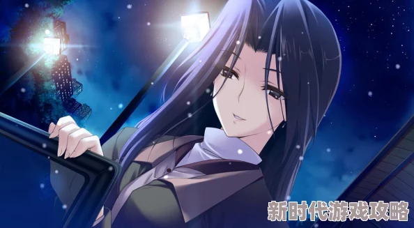 2025白色相簿编缀的冬日回忆全事件深度解析与攻略指南 2025白色相簿编缀的冬日回忆全事件深度解析与攻略指南