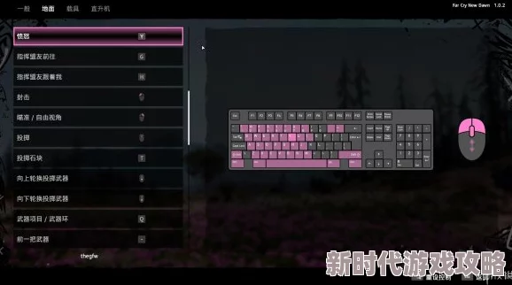 2025热门游戏指南:孤岛惊魂5攻略秘籍&全通关详解专区 2025热门游戏指南:孤岛惊魂5攻略秘籍&全通关详解专区