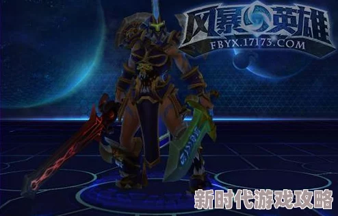 2025年热门暗黑4野蛮人职业加点攻略与技能搭配新解 2025年热门暗黑4野蛮人职业加点攻略与技能搭配新解