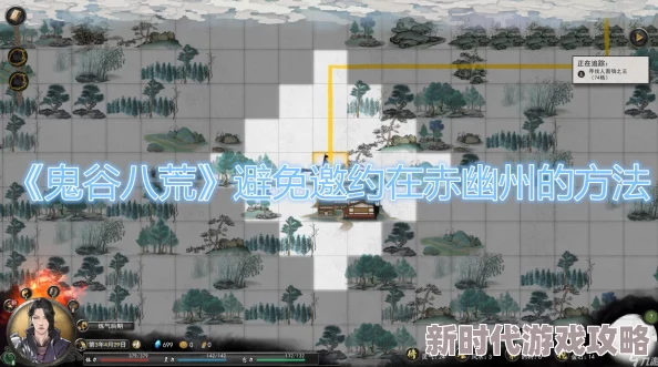 2025年热门游戏指南:鬼谷八荒最新攻略及全面玩法深度解析 2025年热门游戏指南:鬼谷八荒最新攻略及全面玩法深度解析