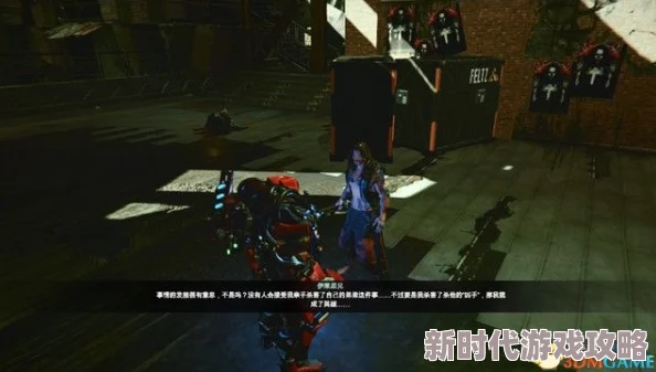 2025年热门战神夜袭攻略:全流程图文+全支线解析+全Boss高效打法指南 2025年热门战神夜袭攻略:全流程图文+全支线解析+全Boss高效打法指南