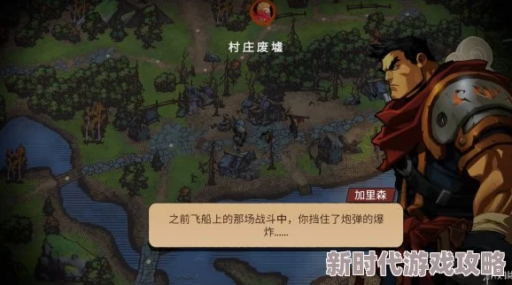 2025年热门战神夜袭攻略:全流程图文+全支线解析+全Boss高效打法指南 2025年热门战神夜袭攻略:全流程图文+全支线解析+全Boss高效打法指南