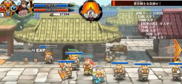 2025年热血三国志全员集结,高效解锁离间计支线任务详解 2025年热血三国志全员集结,高效解锁离间计支线任务详解