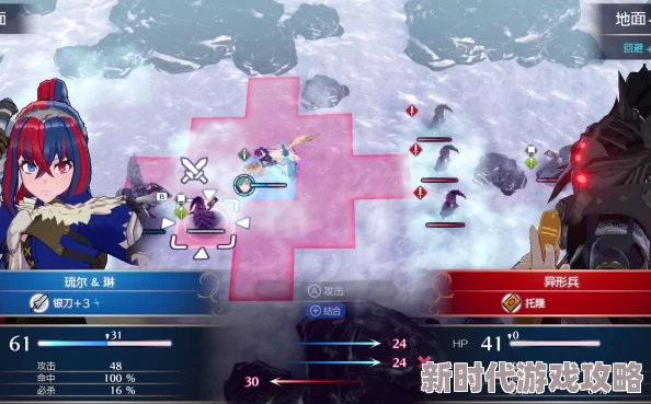 2025火焰纹章Engage高效刷钱方法与最新技巧 2025火焰纹章Engage高效刷钱方法与最新技巧