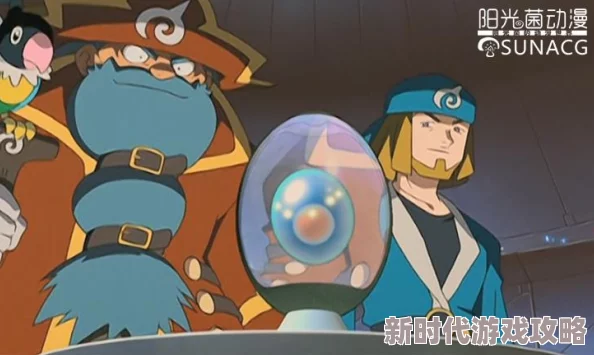 2025阿尔宙斯玛纳霏在何方?最新阿尔宙斯玛纳霏位置全介绍 2025阿尔宙斯玛纳霏在何方?最新阿尔宙斯玛纳霏位置全介绍