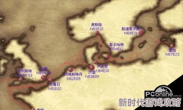 2025年热门解读:大航海时代4威力加强版HD佐伯开局攻略与新时代航海探索 2025年热门解读:大航海时代4威力加强版HD佐伯开局攻略与新时代航海探索