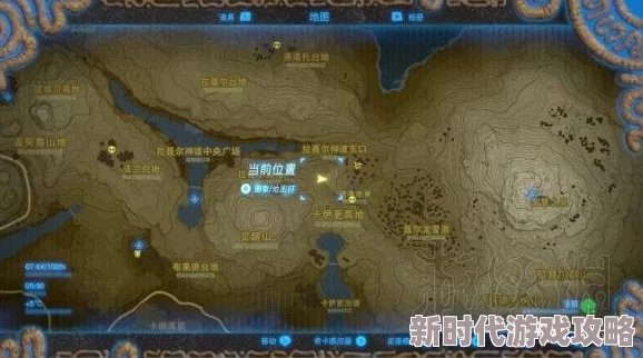 2025热门指南：塞尔达传说最新龙位置揭秘，哪里高效打龙攻略