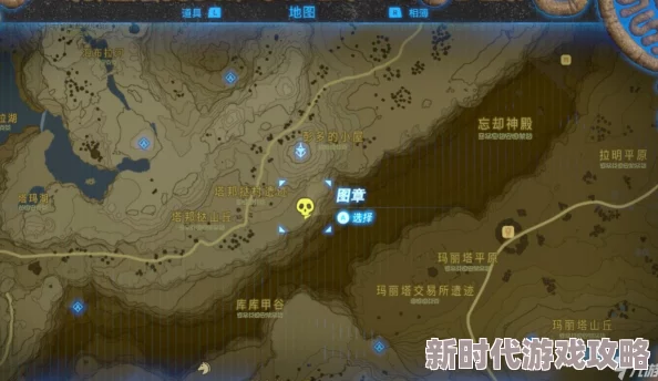 2025热门指南：塞尔达传说最新龙位置揭秘，哪里高效打龙攻略
