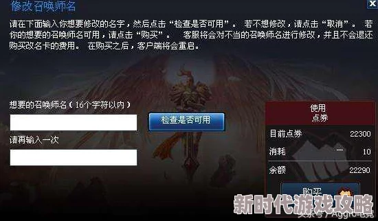 2025年热门英雄联盟ID名字大全，精选潮流与经典并存昵称