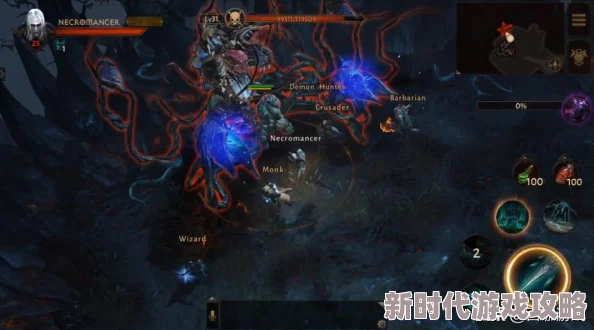 2025《暗黑破坏神3:夺魂之镰》不朽之王套装属性全览及技能装备搭配新趋势