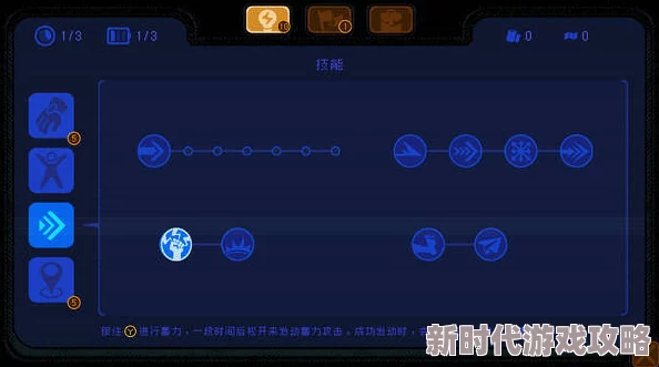 2025G弦上的魔王全攻略秘籍与最新玩法深度探索