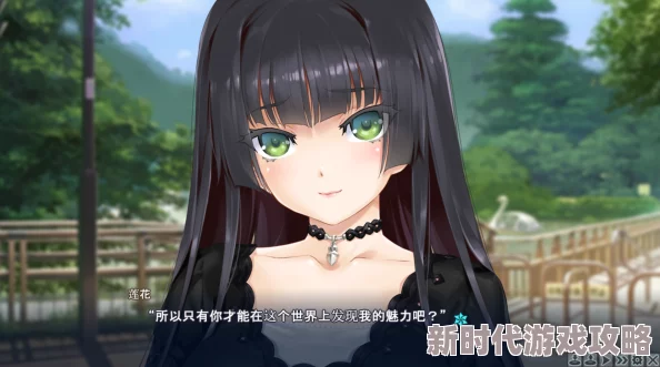 2025年美少女万华镜5全线路攻略及新增美少女线路介绍